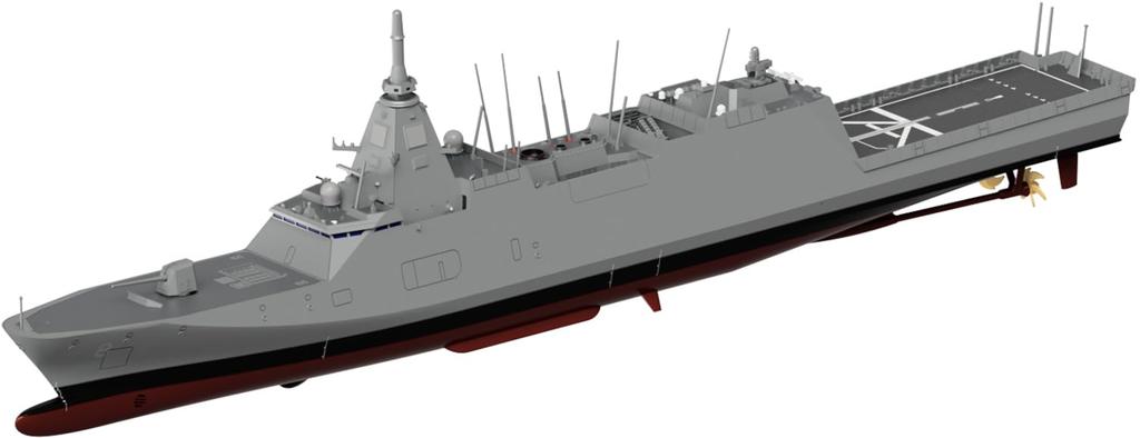 Skywave Series JMSDF Destroyer Yubetsu Plastic Model J112 Pit-Road 1/700 FFM-8 (Ship)