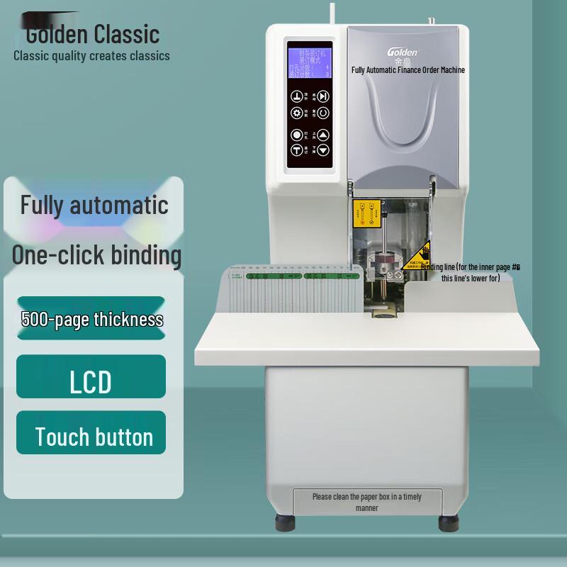 Golden GD-NB105 Automatic Financial Document Binding Machine
