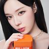 Mise En Scene Perfect Argan Capsule Repair Hair Mask 180g
