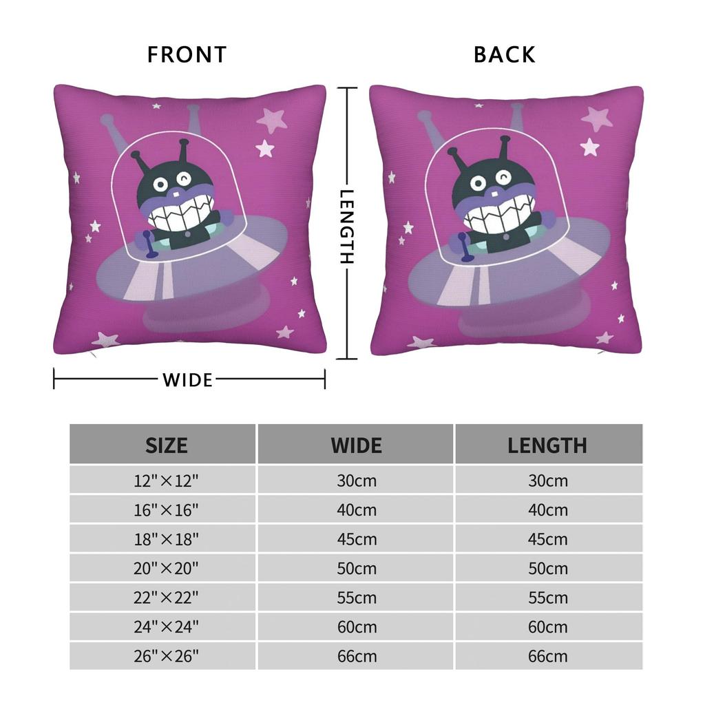 Anime Anpanman Pillow Cover Graphic Cushion Cover Cute Funny Pillow Case For Living Room Sofa