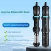 Adjustable Temperature Control Fish Tank Heater Thermostat Heater  Water Temperature Control