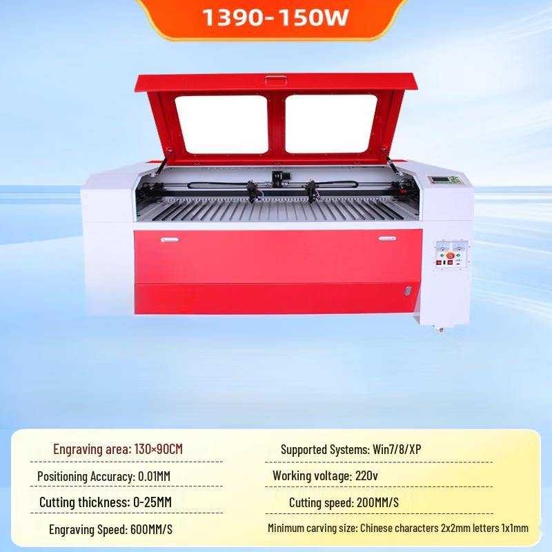 Yunduo 1390 Laser Engraver & Cutter CN plug (adapter included)