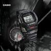 CASIO Men Full Metal Series Black Watch GMW-B5000TVA-1PR