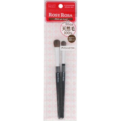 Rosy Rosa Lidschattenpinsel 2er-Set