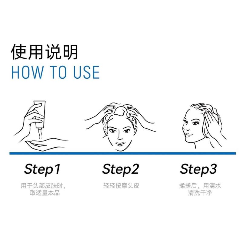 FulQun - Medizinisches Shampoo