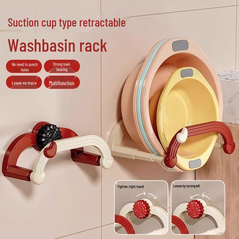 New Retractable Suction Cup Washbasin Wall Rack - Punch-Free Bathroom Storage