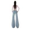 Retro casual high-waisted jeans women's trousers autumn and winter new loose and thin floor-mopping wide-leg flared pants