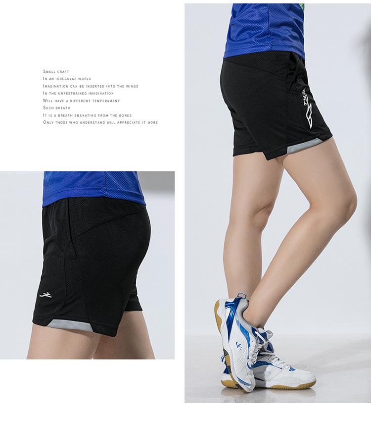 Men's Quick-Dry Breathable Sports Shorts for Running, Fitness, Badminton, and Volleyball