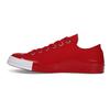 Chuck Taylor All Star 70s Ox Everyday Versatile Low-Top Espadrilles Unisex Red