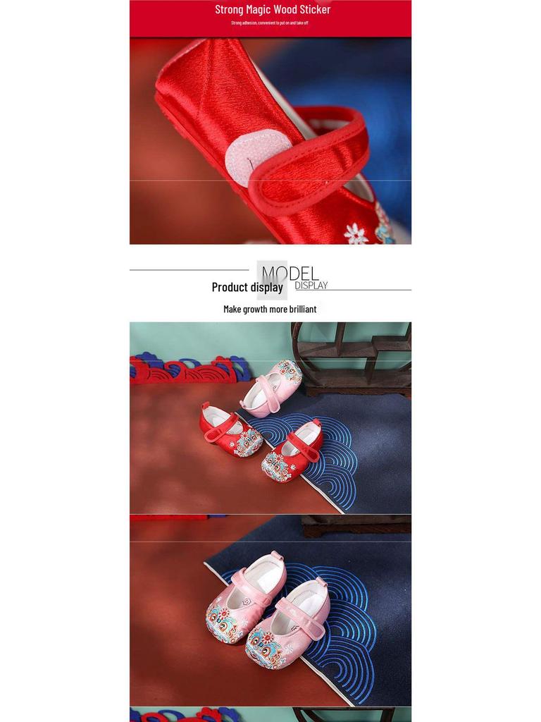 Soft Sole Baby Girl Hanfu Shoes - Red Tiger Head Ethnic Style for Toddlers