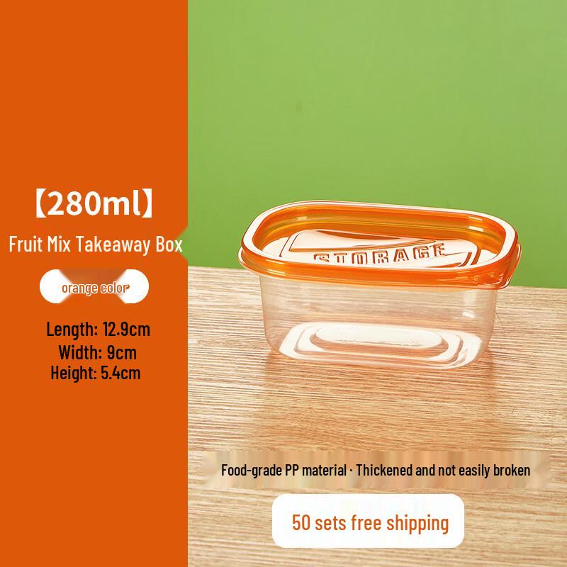 Disposable Food Container