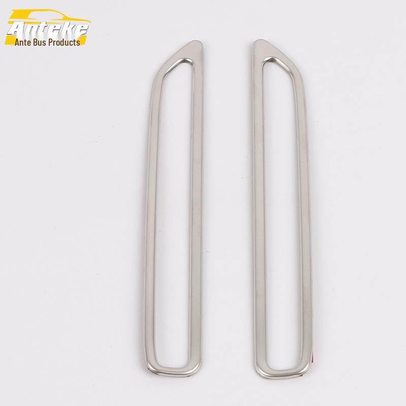 19 Xingyue Front Air Vent Bright Ring & A/C Outlet Modification Patch