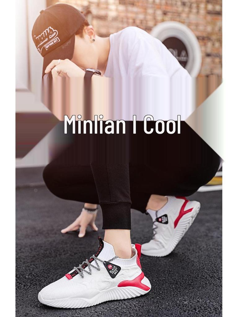 Men's 2025 Fly-knit Breathable Running Shoes - Casual, Trendy, Fashionable Sports Footwear for Spring & Autumn