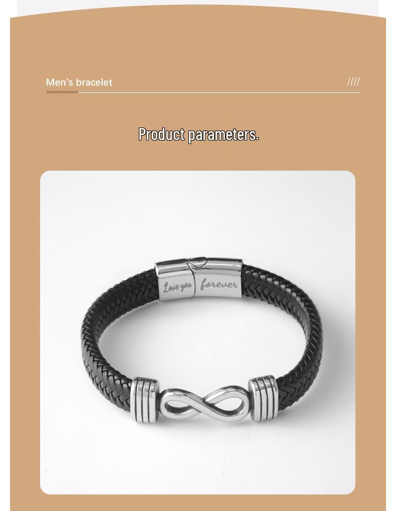 European-American Punk Men's Handmade Leather Bracelet: Creative Woven Design