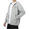 Adidas Solid Color Hooded Zip-Up Casual Long Sleeve Sweatshirt Men Sweatshirt Gray JF3323