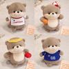 Otter Plush Toy Cartoon Stuffed Doll Decoration For Office Bedroom And Gift