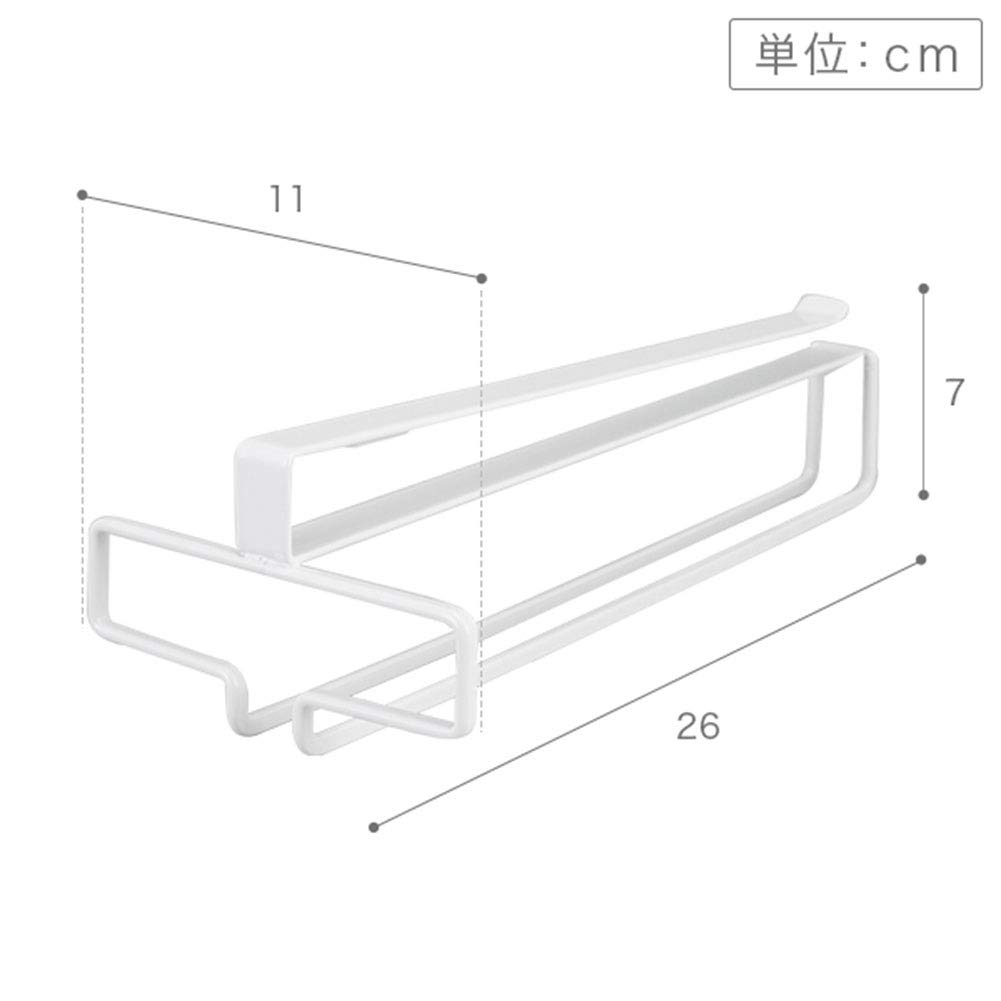 Yamazaki Jitsugyo Vinglassholder for underskap Hvit B11 x D26 x H7cm Tower Krever ikke boring eller skruer Kjøkken Hylle til oppheng 2462 Ca.