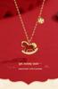 Gold-Plated Zodiac Necklace: 2026 Year of the Horse Red Pendant Clavicle Chain