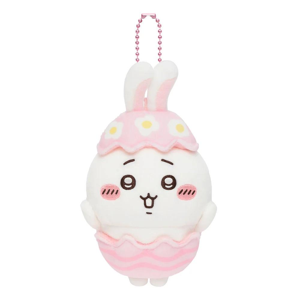 Chiikawa Usagi Pendant & Bag Charm: Small Eight Feet Doll Gift