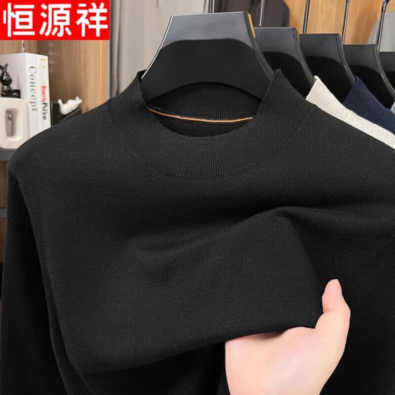 

Men s Silk Wool Blend Half Turtleneck Sweater XL