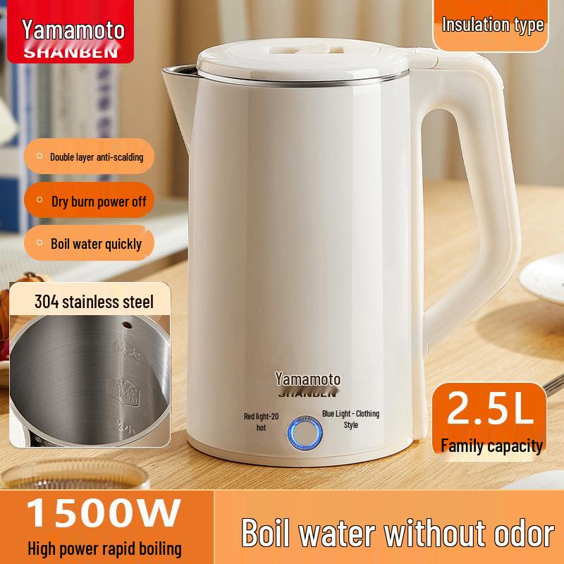 2.5L Smart Electric Kettle with Double Layer, Anti-Scald Design, Automatic Power-Off, and Keep Warm Feature