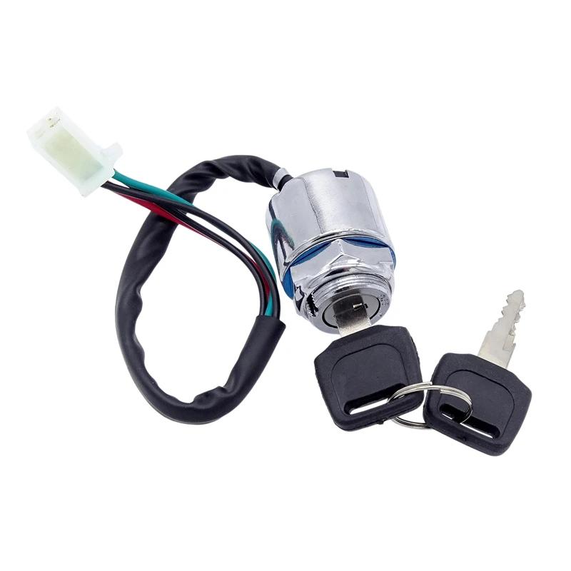 Motorcycle Electric Scooter ATV Moped Kart Metal Ignition Key Switch Lock for 4 Wheeler Kart Motorcycles Dirt Bike