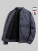 Men's Trendy Black Bomber Jacket with Baseball Collar