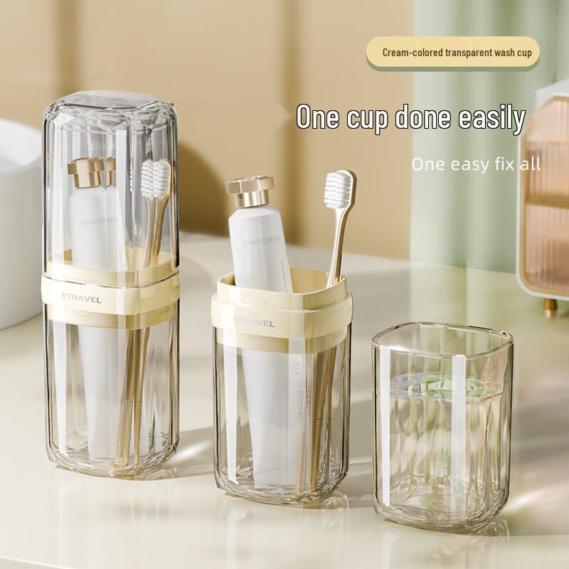 Etravel Luxury Transparent Travel Mouthwash Cup