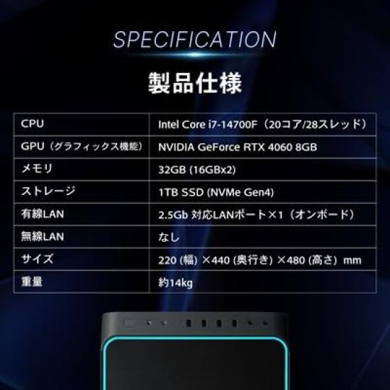 Galleria Gaming PC GALLERIA RTX4060 Core Memory 32GB SSD1TB Windows 11 Home Video Editing Gunmetal XA7C-R46 i7-14700F 15202-4797