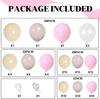 Birthday Balloon Set Party Atmosphere Decoration Balloon Atmosphere Decoration Balloon Set