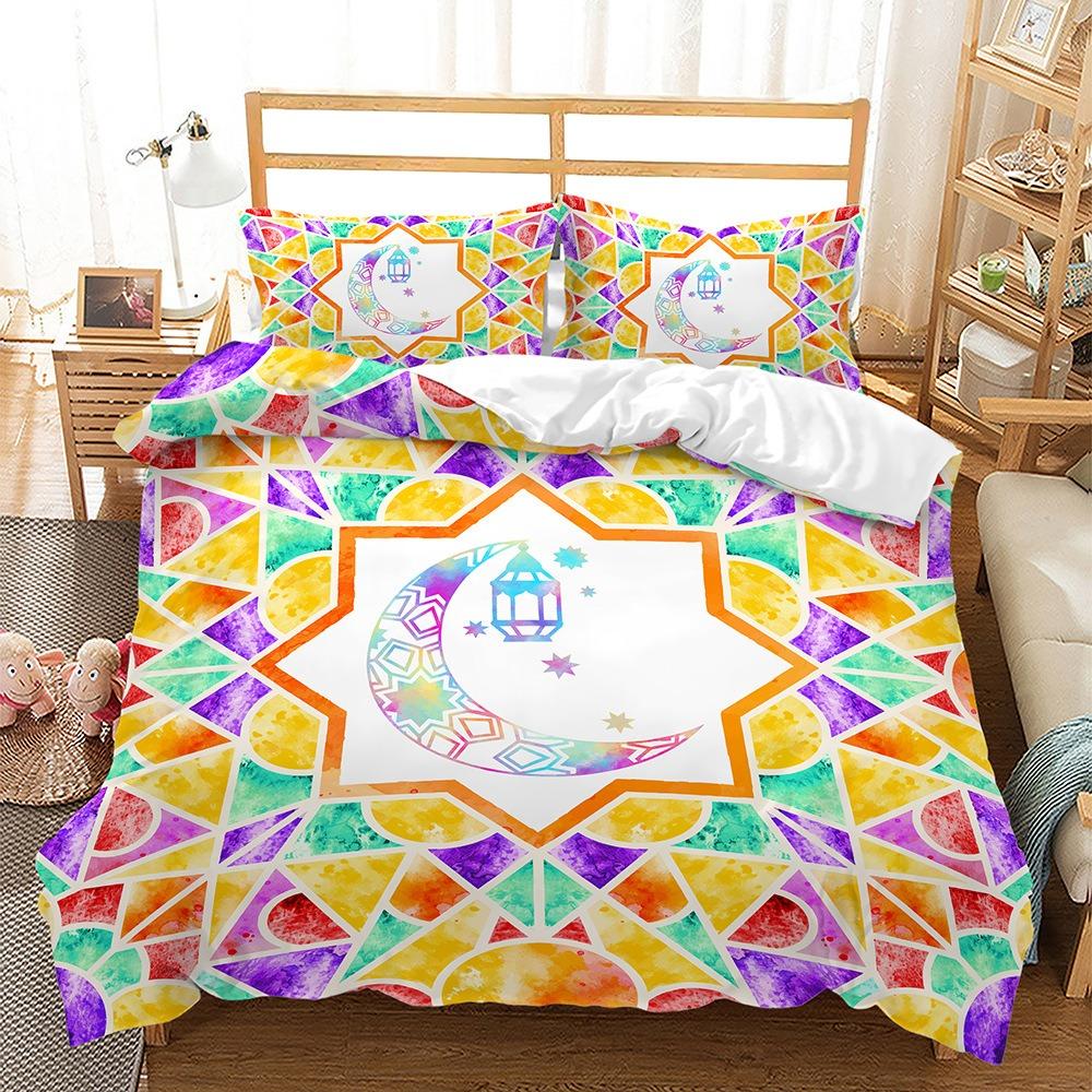 Goodnight Themed Bedding Set, Sun, Stars, Moon, Duvet Cover, Pillowcases, 2/3pcs, Single Double Bed Cover, Gift Home Textile