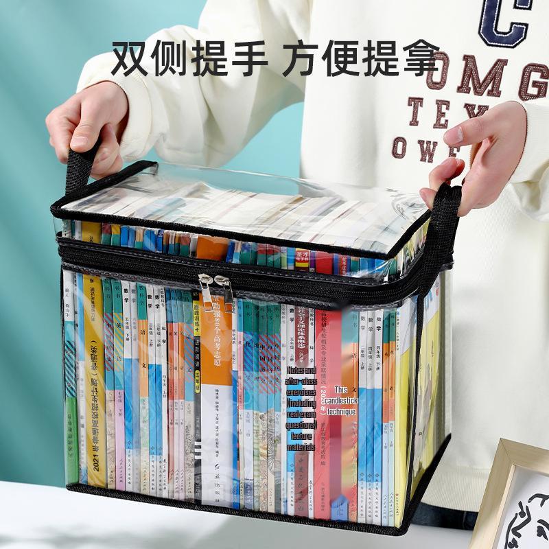 Classroom Student Book Organizer: Transparent, Large-Capacity Storage Box for Textbooks