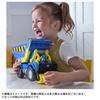 TAKARA TOMY Rubble & Crew Wheeler DX Crew Dump Truck