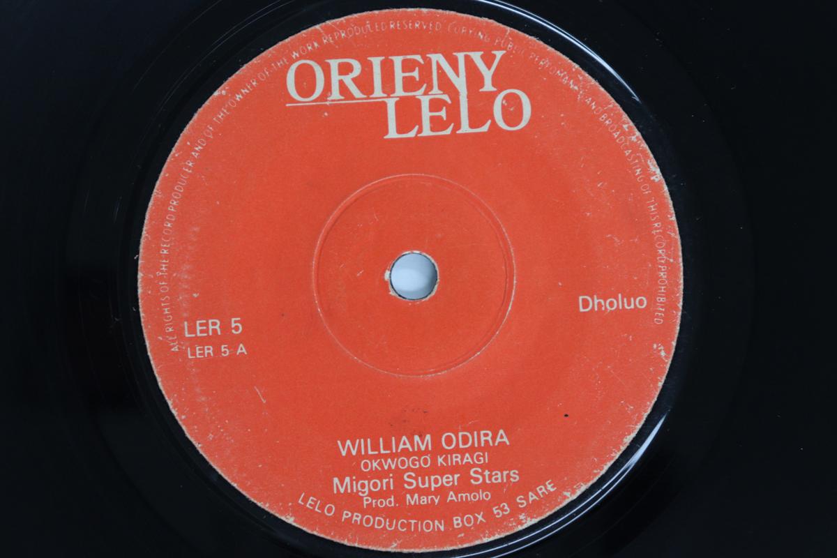 

7-дюймовая пластинка MIGORI SUPER STARS - William Odira / Elena Anyango LER5 ORIENY LELO Кения Мировая музыка Б/У