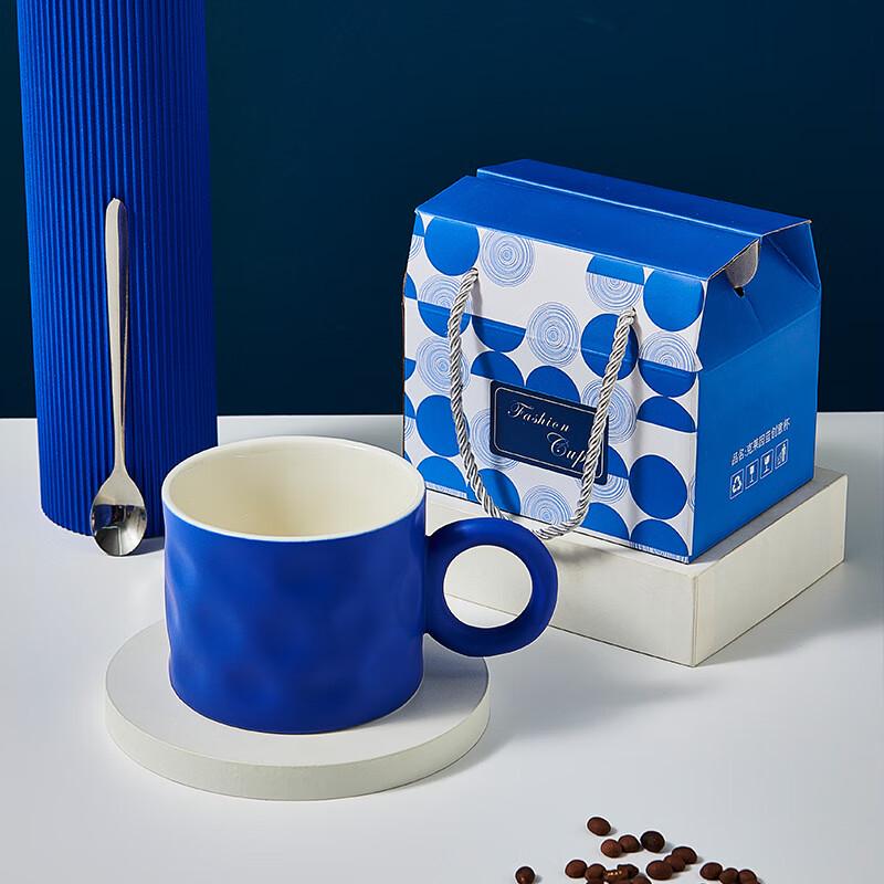 Klein Blue Ceramic Coffee Cup Set with Spoon