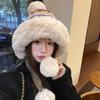 Autumn and winter rainbow candy beans plush wool hat women's plush hat thickened bag head, ear protection hat, warm knitted hat