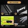 Protections de porte Maplewoodcar pour Suzuki Jimny, couvre-poignées de porte avec poignées de porte extérieures dédiées Jimny Sierra, protection de porte magnétique extérieure authentique facile
