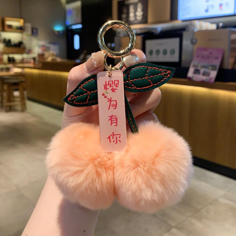 For You, Sakura: Cherry Blossom Plush Keychain - Cute Gift for Couples & Bags