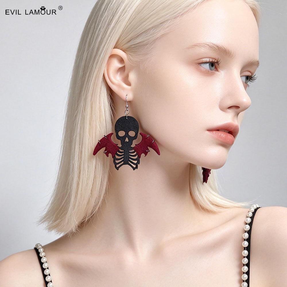 New Multiple Earrings Halloween Earrings Bat Skull Tassel Spider Web Earrings Party Ball Accessories