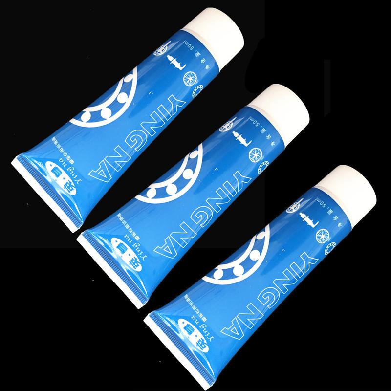 Cycling Bicycle Lubricant Mountain Bike Maintenance Lubricating Oil Anti-rust Grease Chain Maintenance Oil Bicycle Accessories