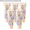 Mentholatum Bluebell Hand Cream 50g 5-Pack