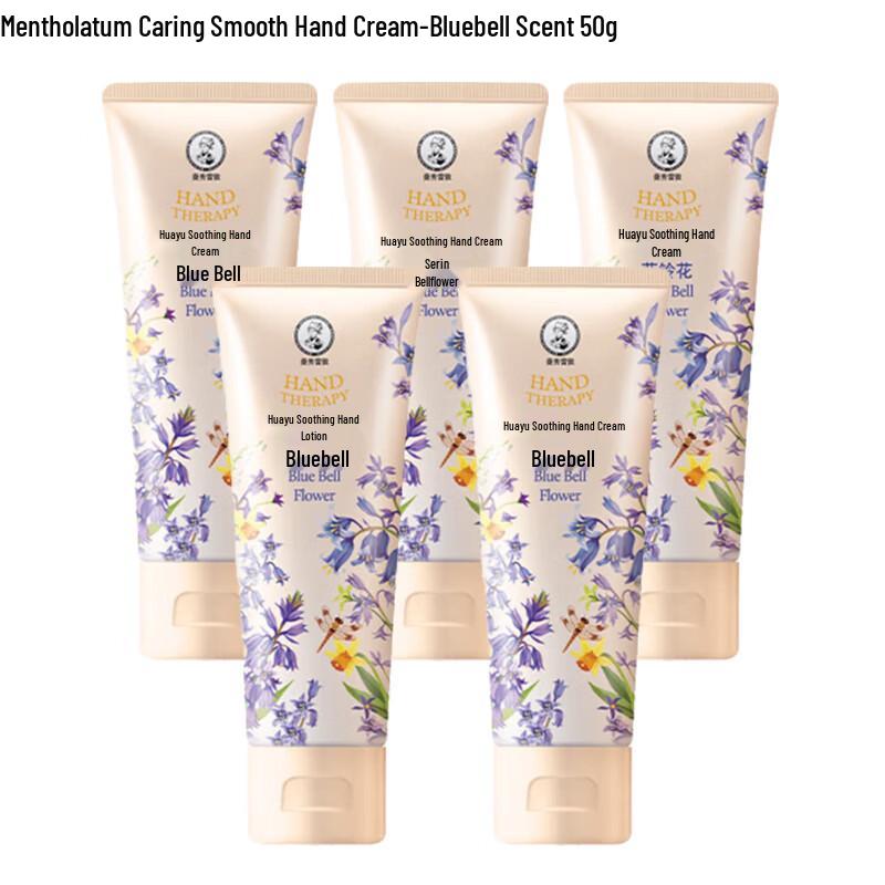 

Mentholatum Bluebell Hand Cream 50g 5-Pack