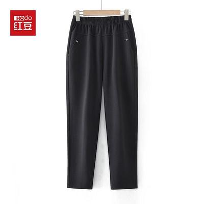 Hodo Women's Elastic High-Waist Straight-Leg Pants