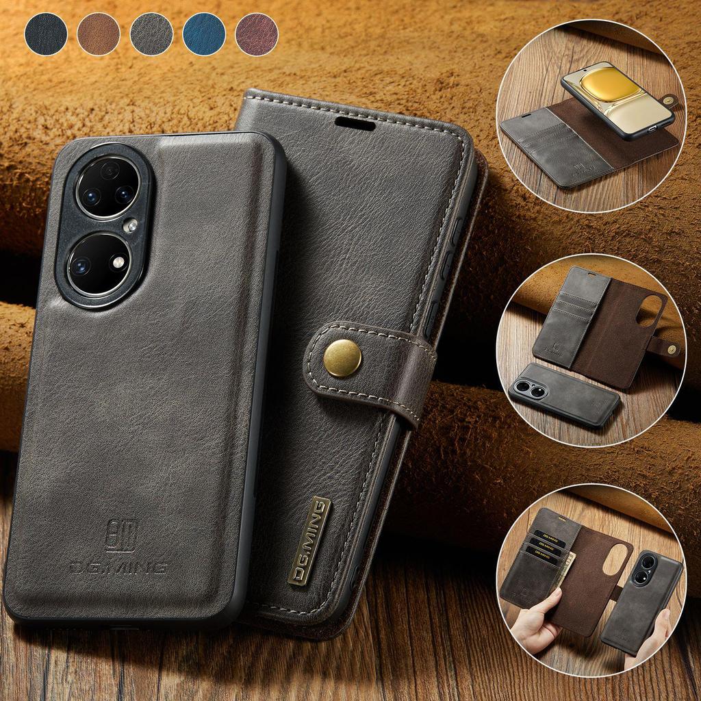 Huawei P50 Pro Magnetic Card Holder Cowhide-Feel Protective Case