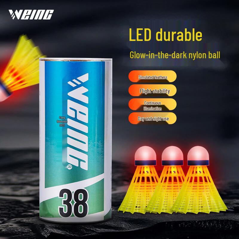WEING Luminous Badminton Shuttlecocks (3-Pack)