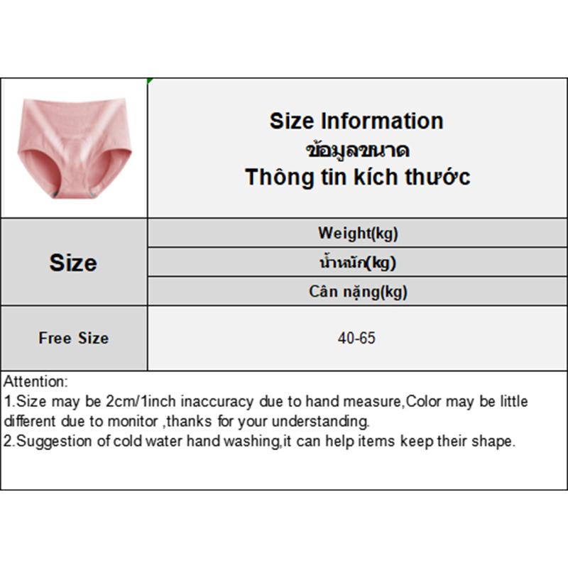 High Waisted Tummy Control Panties For Women Postpartum Body Shaping Antibacterial Pure Cotton Crotch Underwear