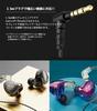 Prendre Wired with Remote Control and for Calls and Compatible with Smartphones and Stylish Design In-Ear Headphones, 4-Pole 3.5mm Connection,