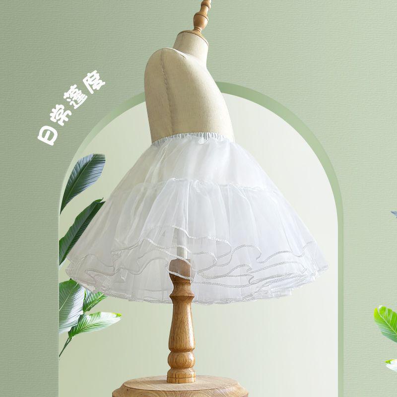 Children's Lolita Puffy Petticoat - Soft Tulle Princess Underskirt