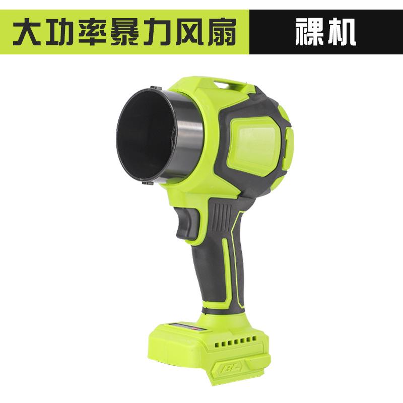 Cordless Leaf Blower Vacuum 2-in-1 Brushless Turbo Fan Industrial Grade Powerful Blower Vacuum for Leaves Outdoor Cleaning Tool Portable