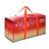 Moving Bag with Reinforced Handle Zipper Closure Large Capacity Anti-Tear Heavy Duty Travel Blanket Clothes Storage Bag